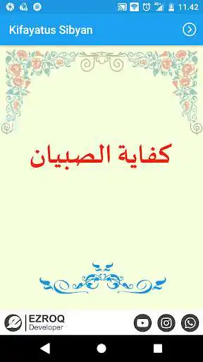 Play Kifayatus Sibyan  and enjoy Kifayatus Sibyan with UptoPlay