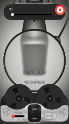 Play Kihno Player