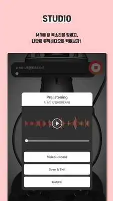 Play Kihno Player