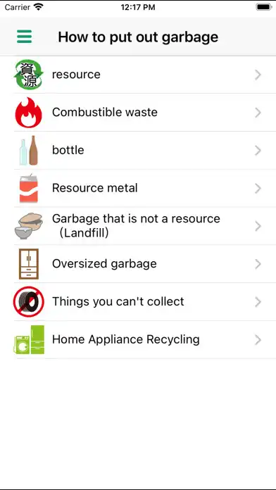 Play Kiho Garbage Separation App as an online game Kiho Garbage Separation App with UptoPlay