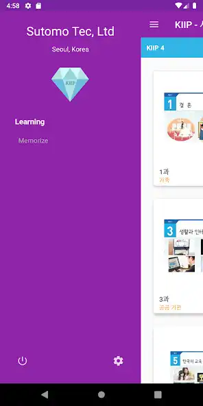 Play KIIP Program 4  and enjoy KIIP Program 4 with UptoPlay