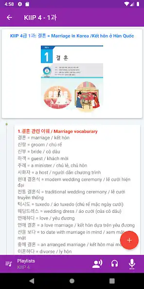 Play KIIP Program 4 as an online game KIIP Program 4 with UptoPlay