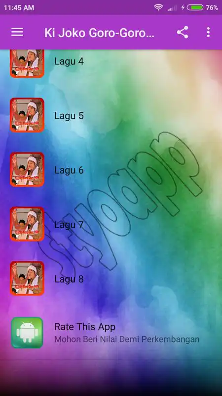 Play Ki Joko Goro Goro Mp3