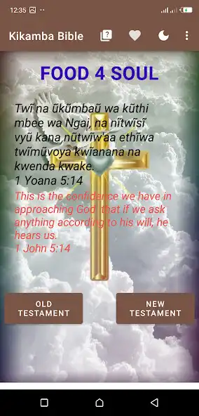 Play Kikamba Bible as an online game online Kikamba Bible with UptoPlay Play Kikamba Bible as an online game Kikamba Bible with UptoPlay