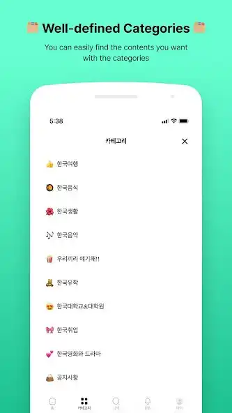Play Kikidormitory as an online game Kikidormitory with UptoPlay