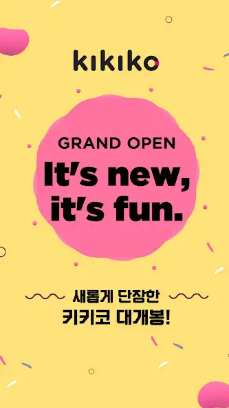 Play KIKIKO  and enjoy KIKIKO with UptoPlay