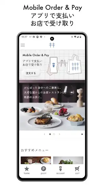 Play Kiki my favorite dish  and enjoy Kiki my favorite dish with UptoPlay