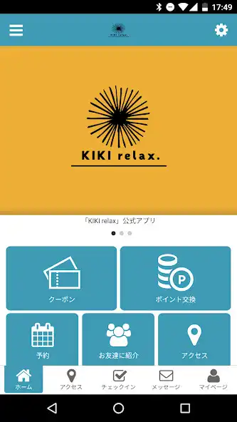 Play KIKI　relax.  and enjoy KIKI　relax. with UptoPlay