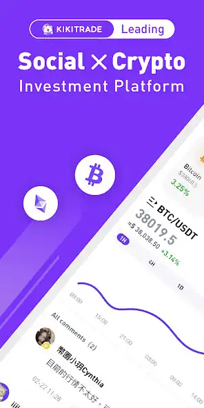 Play Kikitrade：Buy Bitcoin  Crypto  and enjoy Kikitrade：Buy Bitcoin  Crypto with UptoPlay