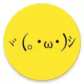 Free play online Kikko APK