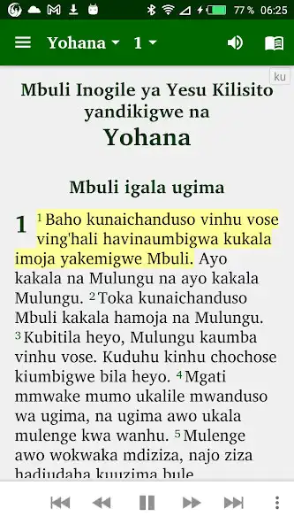 Play Kikutu with English or Swahili  and enjoy Kikutu with English or Swahili with UptoPlay