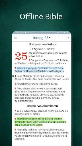 Play Kikuyu Bible (Kirikaniro)  and enjoy Kikuyu Bible (Kirikaniro) with UptoPlay