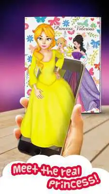 Play KIKY