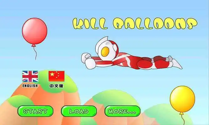 Play kill balloons Play kill balloons