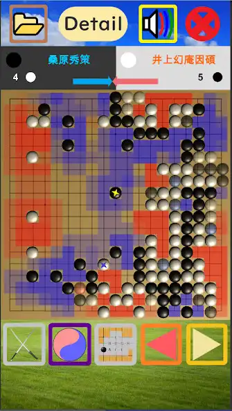 Play KillTime Go as an online game KillTime Go with UptoPlay