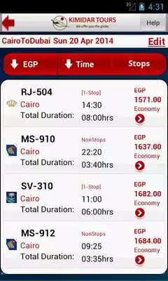 Play Kimidar Tours