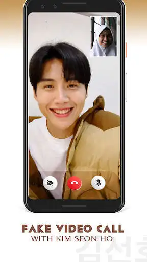 Play Kim Seon Ho Video Call Prank  and enjoy Kim Seon Ho Video Call Prank with UptoPlay