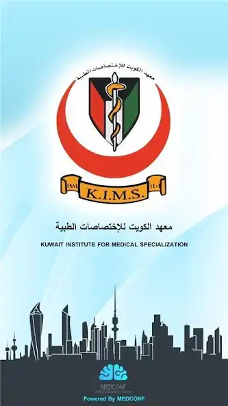 Play KIMS and enjoy KIMS with UptoPlay Play KIMS and enjoy KIMS with UptoPlay