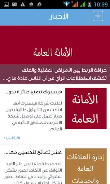 Play KIMS as an online game online KIMS with UptoPlay Play KIMS as an online game KIMS with UptoPlay