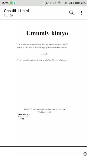 Play APK Kimyo 11-sinf and enjoy Kimyo 11-sinf with UptoPlay uz.foreach.soft.android.Book_Kimyo11 Play APK Kimyo 11-sinf and enjoy Kimyo 11-sinf with UptoPlay uz.foreach.soft.android.Book_Kimyo11