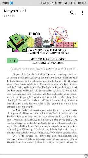 Play Kimyo 8-sinf  and enjoy Kimyo 8-sinf with UptoPlay