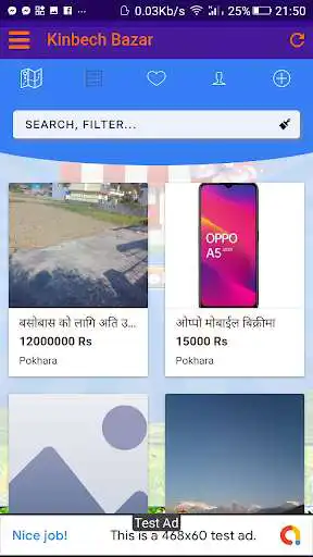 Play Kinbech Bazar  and enjoy Kinbech Bazar with UptoPlay