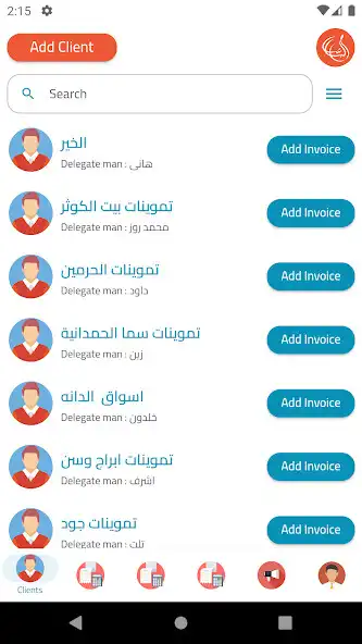 Play Kinda Company as an online game online Kinda Company with UptoPlay Play Kinda Company as an online game Kinda Company with UptoPlay