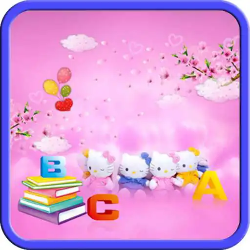 Free play online Kindergarten Rhymes Free APK Free play online Kindergarten Rhymes Free APK