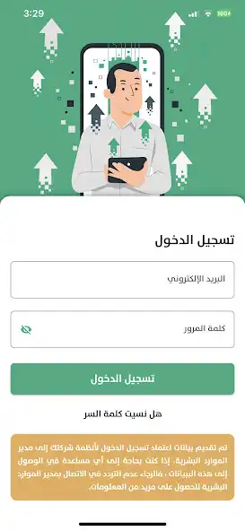 Play KindiHR and enjoy KindiHR with UptoPlay Play KindiHR and enjoy KindiHR with UptoPlay