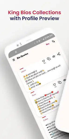 Play King Bios  and enjoy King Bios with UptoPlay