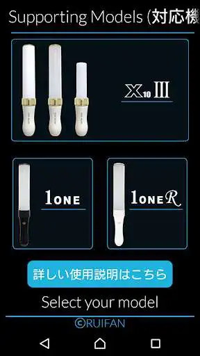 Play KingBlade  and enjoy KingBlade with UptoPlay