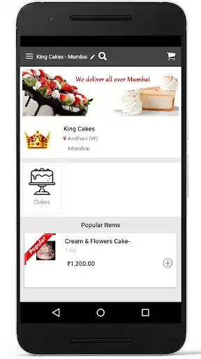 Play King Cake  and enjoy King Cake with UptoPlay