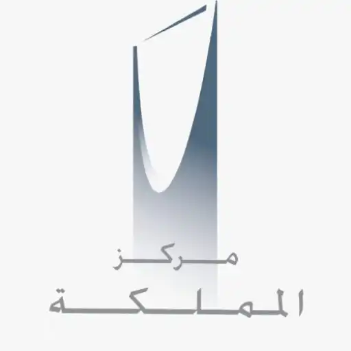 Play Kingdom Centre APK