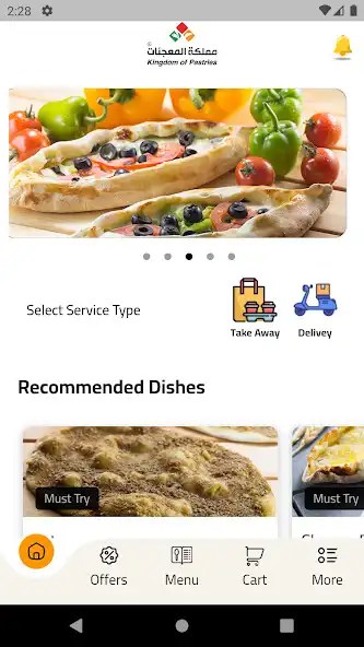 Play Kingdom Of Pastries as an online game Kingdom Of Pastries with UptoPlay