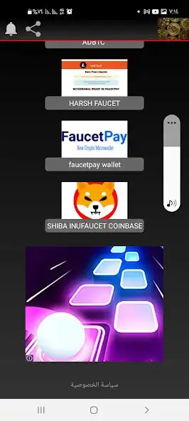 Play KING FAUCET LTC.BTC.SHIB  and enjoy KING FAUCET LTC.BTC.SHIB with UptoPlay