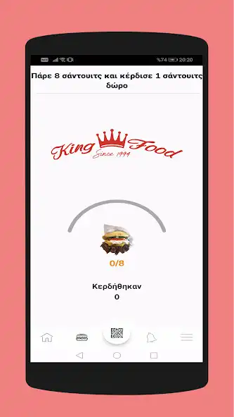 Play King Food as an online game King Food with UptoPlay