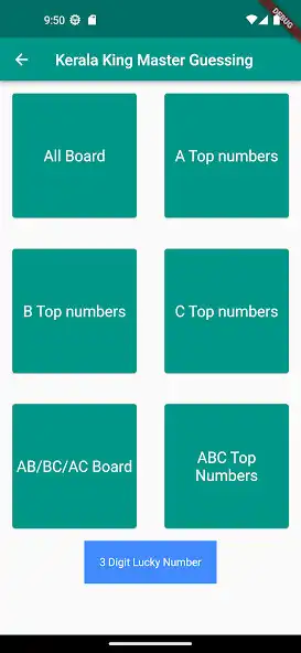 Play King Kerala lottery guessing as an online game King Kerala lottery guessing with UptoPlay