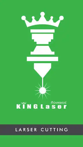 Play King Laser  and enjoy King Laser with UptoPlay