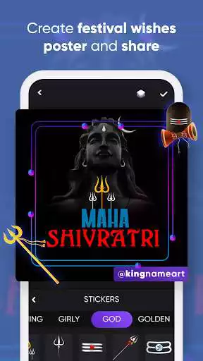 Play King Name Shadow Art Maker - 3D Name Art Wallpaper  and enjoy King Name Shadow Art Maker - 3D Name Art Wallpaper with UptoPlay