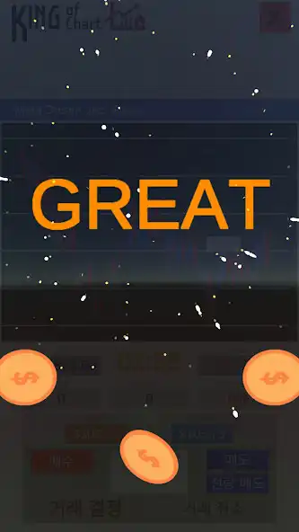 Play King of Chart as an online game King of Chart with UptoPlay