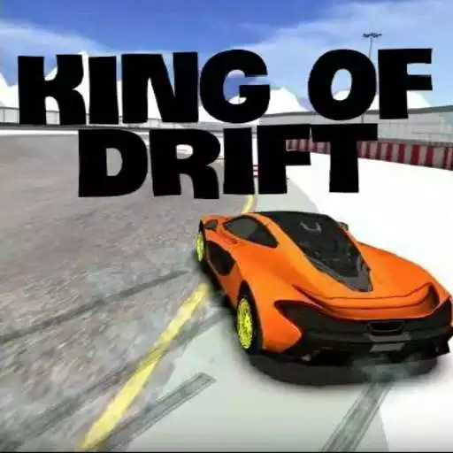 Play King of Drift Premium APK
