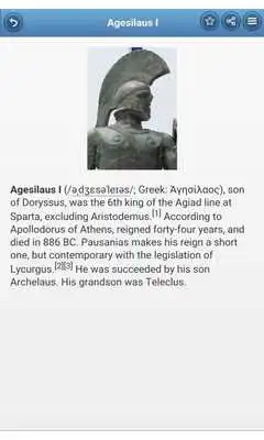 Play King of Sparta