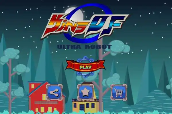 Play King of Ultra Robot