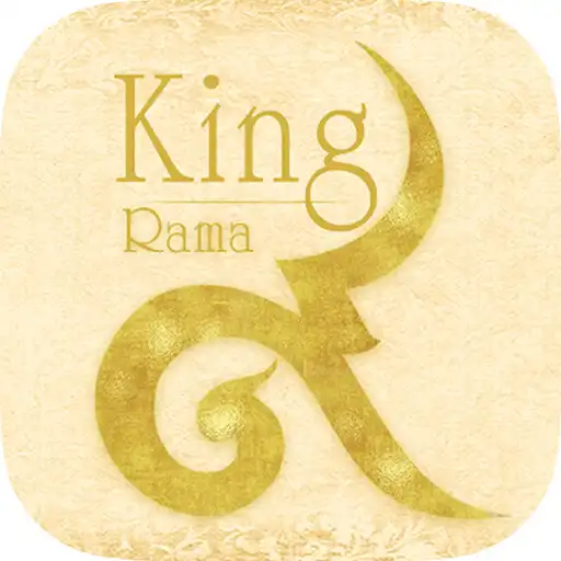 Run free android online KingRama9@KU APK