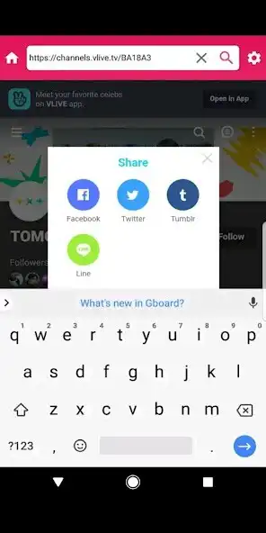 Play King Video Downloader  and enjoy King Video Downloader with UptoPlay