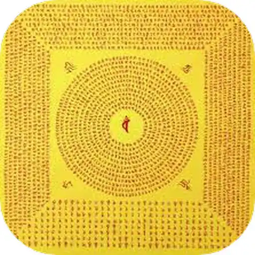 Play Kinh chú Lăng Nghiêm APK