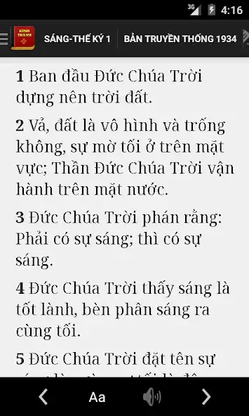 Play Kinh Thanh  and enjoy Kinh Thanh with UptoPlay