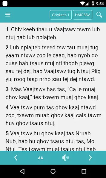 Play Kinh Thánh HMông Xanh  and enjoy Kinh Thánh HMông Xanh with UptoPlay