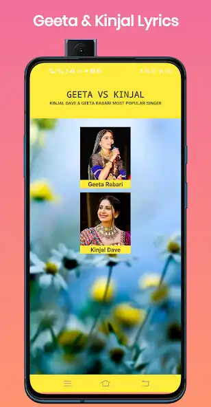 Play Kinjal Dave Geeta Rabari Song as an online game Kinjal Dave Geeta Rabari Song with UptoPlay