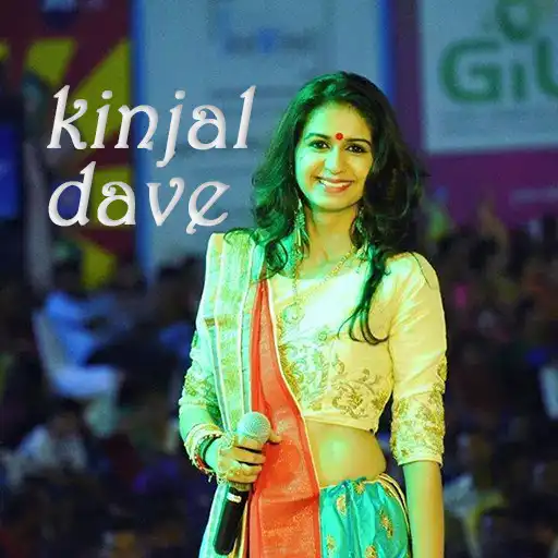 Free play online Kinjal Dave Ringtone APK
